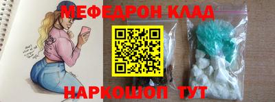 бутират Коммунар