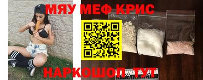 бутират Коммунар