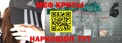 spice Конаково