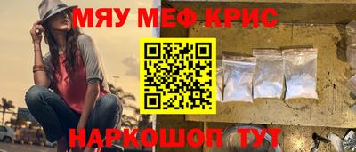 spice Конаково
