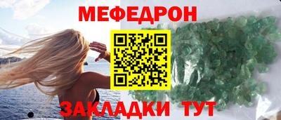 spice Конаково