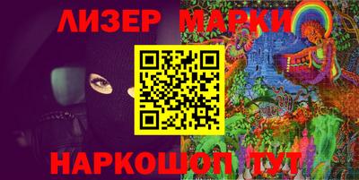 бутират Коммунар