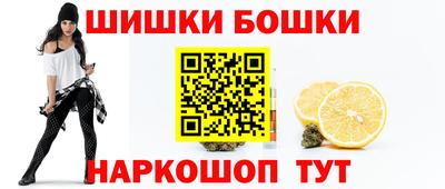 бутират Коммунар