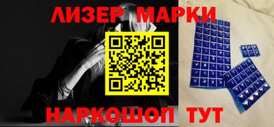 бутират Коммунар