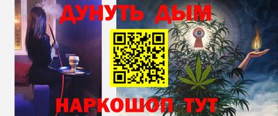 spice Конаково