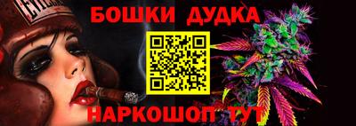 бутират Коммунар