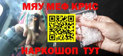 spice Конаково
